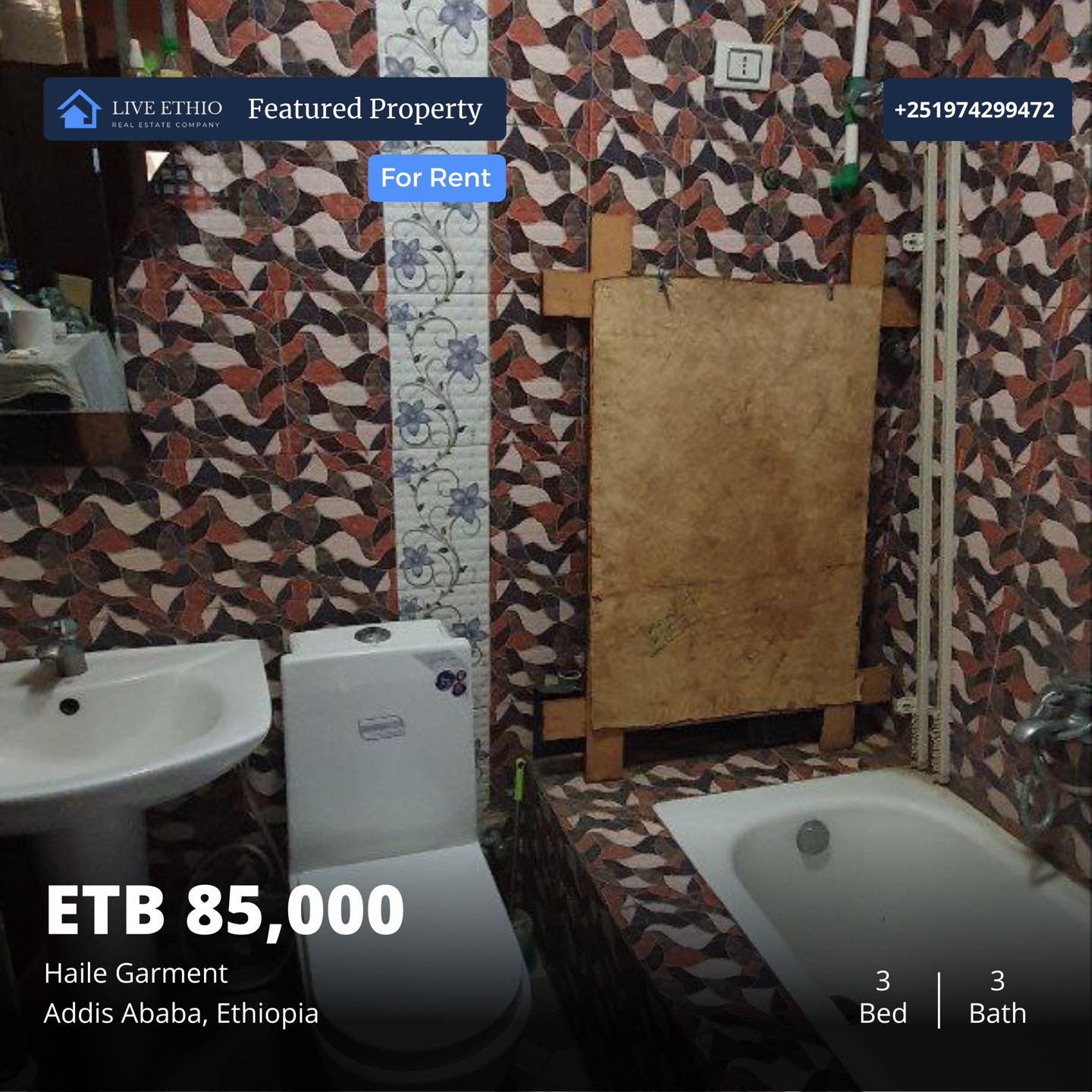 ADDIS ABABA: Furnished House for Rent